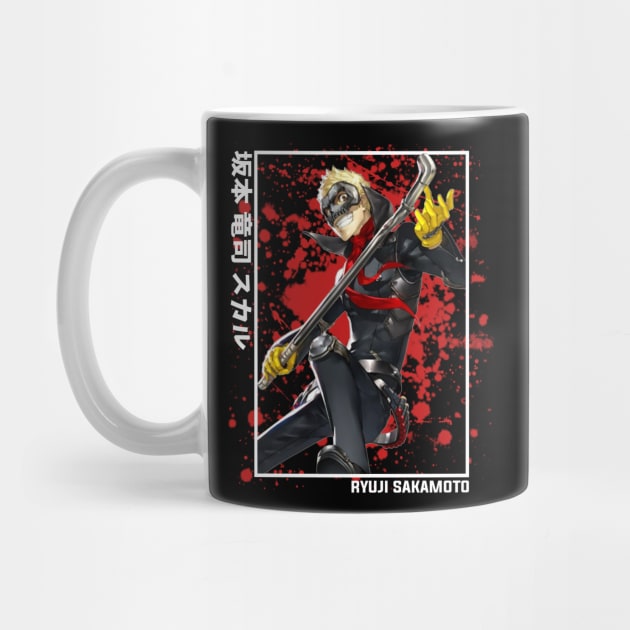 Ryuji Sakamoto Persona 5 by Otaku Emporium